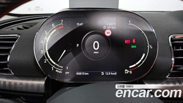 Mini Cooper 클럽맨 2세대, 2021 8