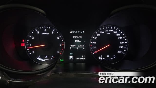 Kia The / новый New K9 Executive, 2015 8