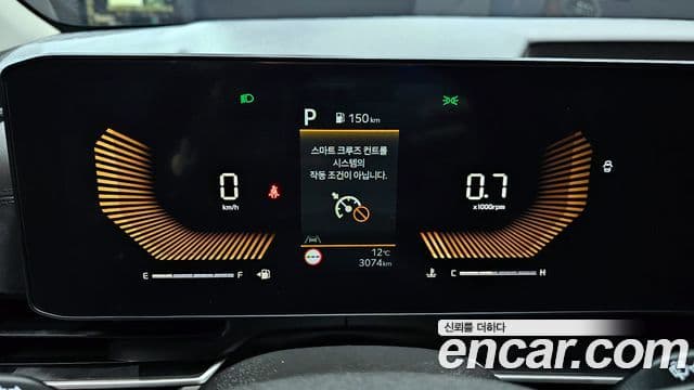 Kia The / новый New Carnival 4세대 Prestige, 2025 8