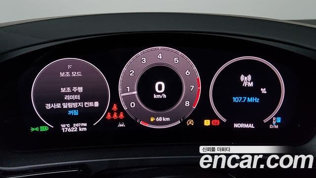 Porsche Cayenne (PO536) 3.0 купе, 2024 8