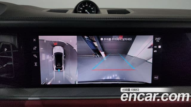 Porsche Cayenne (PO536) 3.0 купе, 2024 15