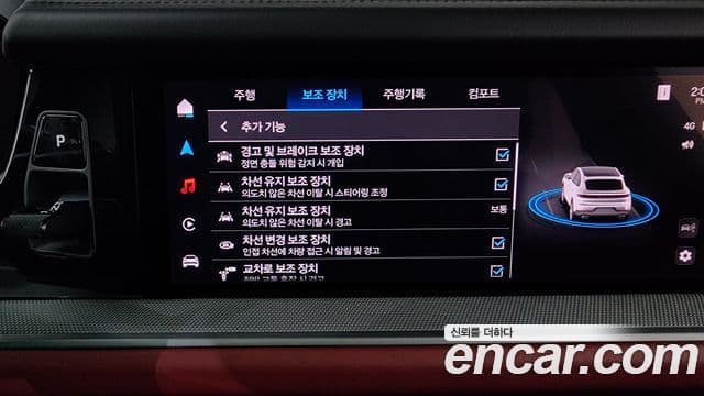 Porsche Cayenne (PO536) 3.0 купе, 2024 16