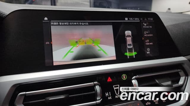 BMW 3시리즈 (G20) Luxury, 2020 16