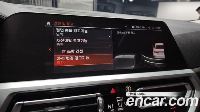 BMW 3시리즈 (G20) Luxury, 2020 17