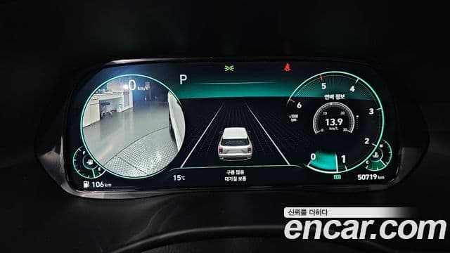 Hyundai Palisade Calligraphy, 2022 8