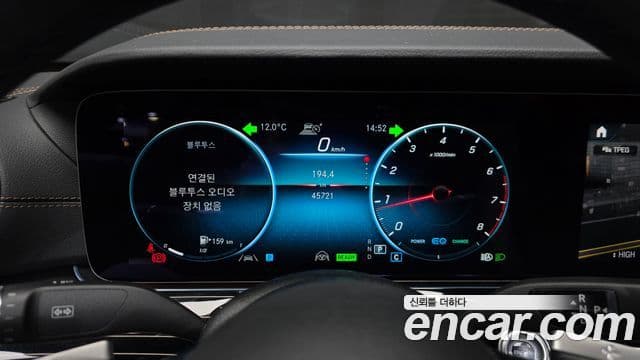 Mercedes-Benz E-класс W213 Exclusive, 2023 8