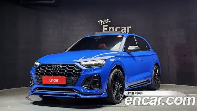 Audi SQ5 (FY), 2023 1