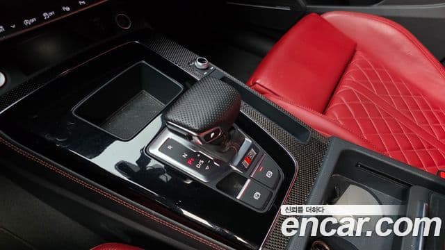 Audi SQ5 (FY), 2023 9