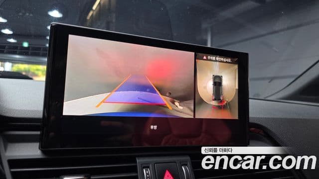 Audi SQ5 (FY), 2023 16