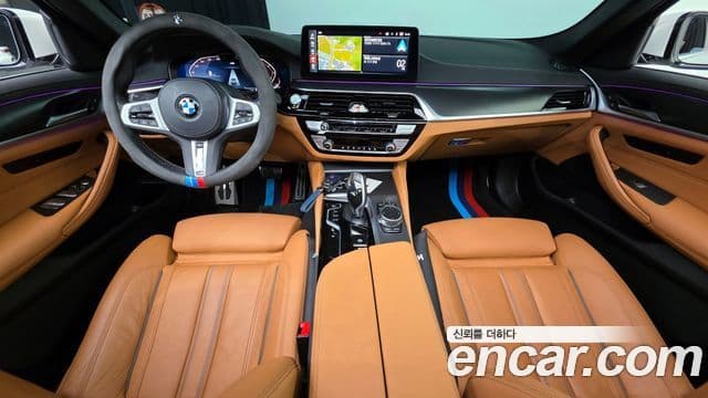 BMW 5시리즈 (G30) 520i M Sport, 2023 7