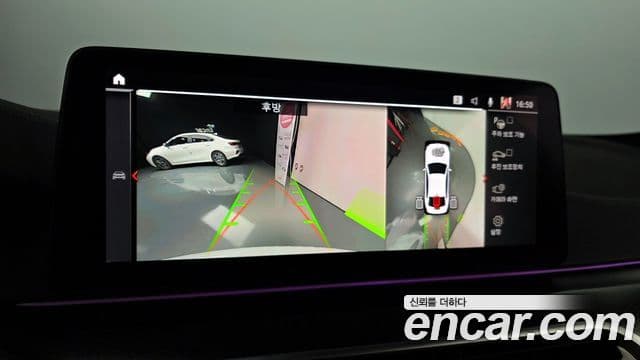 BMW 5시리즈 (G30) 520i M Sport, 2023 13