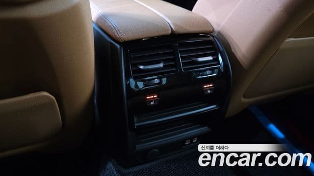 BMW 5시리즈 (G30) 520i M Sport, 2023 17