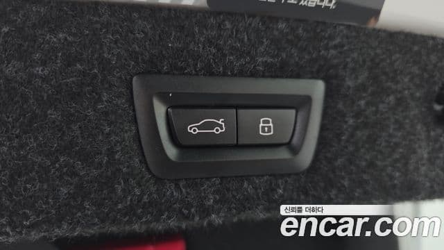 BMW 5시리즈 (G30) 520i M Sport, 2023 18