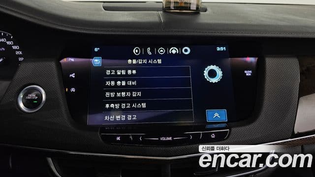 Cadillac CT6 3.6 Premium AWD, 2016 16