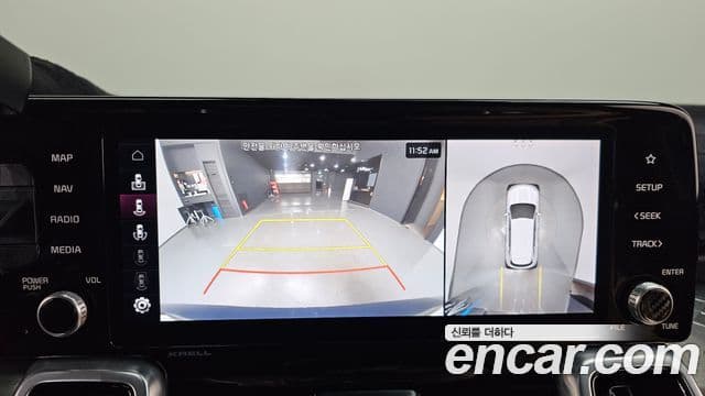 Kia Sorento 4세대 Signature, 2021 15