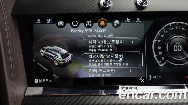 Bentley Bentayga, 2018 16