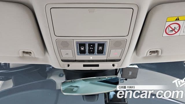 Land Rover Discovery 5 3.0 SD6 SE, 2019 17