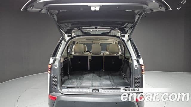 Land Rover Discovery 5 3.0 SD6 SE, 2019 20