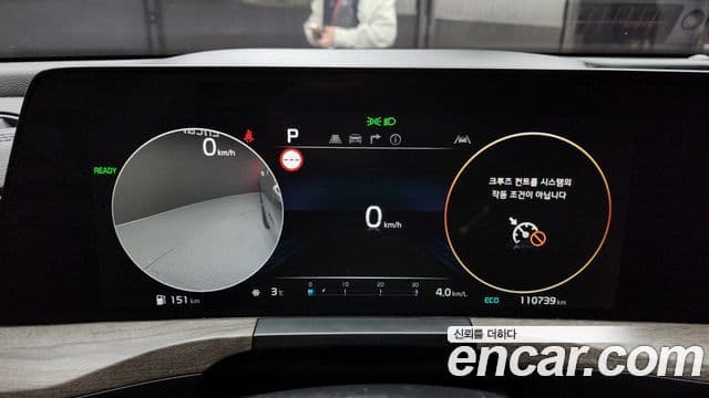 Kia K8 гибрид Noblesse, 2022 8