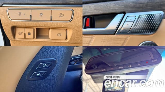 Kia Mohave The / новый Master Masters, 2021 16