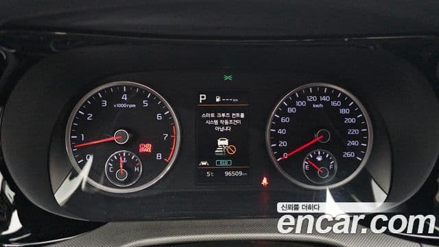 Kia K5 3세대 Trendy, 2021 8