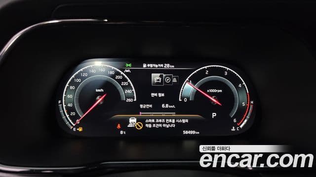 Kia Mohave The / новый Master Masters Gravity, 2022 8