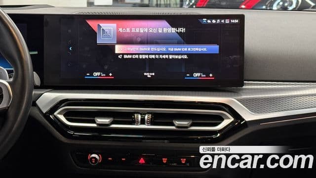 BMW 3시리즈 (G20) 320i Туринг (Touring) M Sport, 2023 18