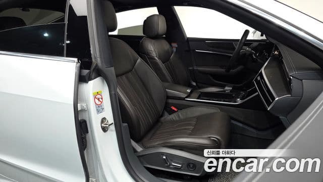 Audi A7 (4K) Premium, 2021 10