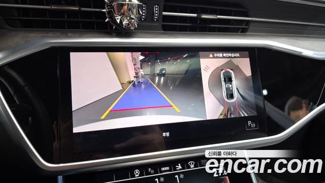 Audi A7 (4K) Premium, 2021 15