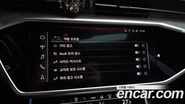 Audi A7 (4K) Premium, 2021 16