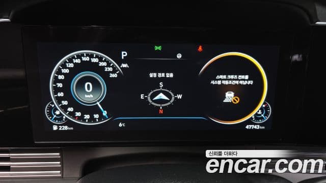 Hyundai The / новый New Grandeur IG Calligraphy, 2021 18