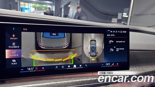 BMW 7시리즈 (G70) 740i xDrive M Sport Limited, 2024 14