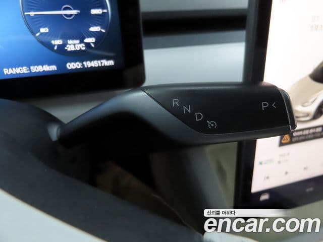 Tesla модель 3 Long Range, 2021 12