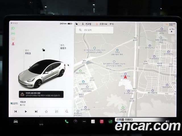 Tesla модель 3 Long Range, 2021 16