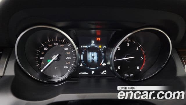 Land Rover Range Rover Evoque 2.0 TD4 HSE, 2017 8