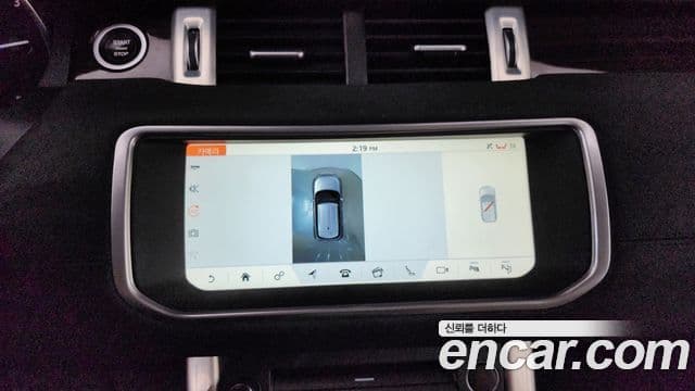 Land Rover Range Rover Evoque 2.0 TD4 HSE, 2017 15