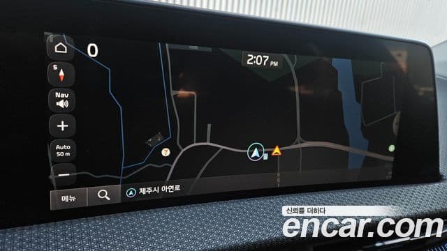 Kia EV6 Earth, 2023 11