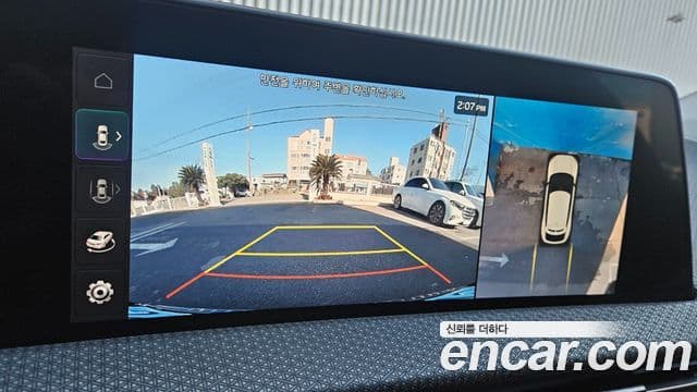 Kia EV6 Earth, 2023 12