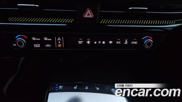 Kia EV6 Earth, 2023 13