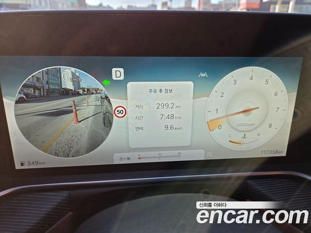 Genesis G90 (RS4) бензин 3.5 турбо AWD, 2022 7