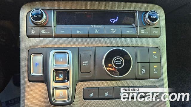 Hyundai Palisade Calligraphy, 2022 9