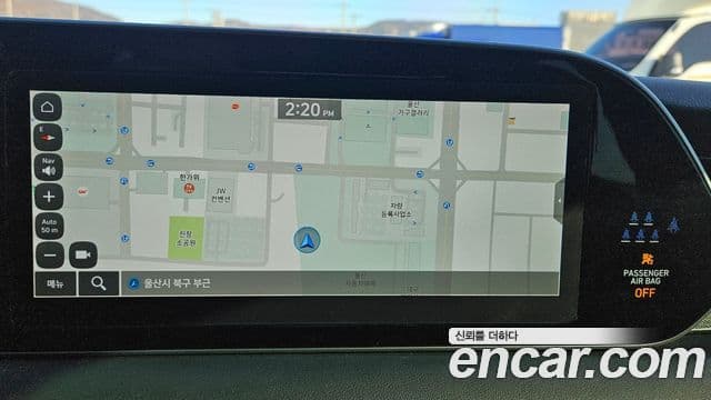 Hyundai Palisade Calligraphy, 2022 12