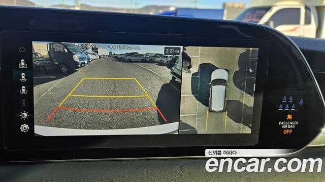 Hyundai Palisade Calligraphy, 2022 13