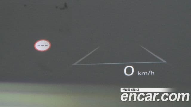 Kia EV4 GT-LIne, 2026 17