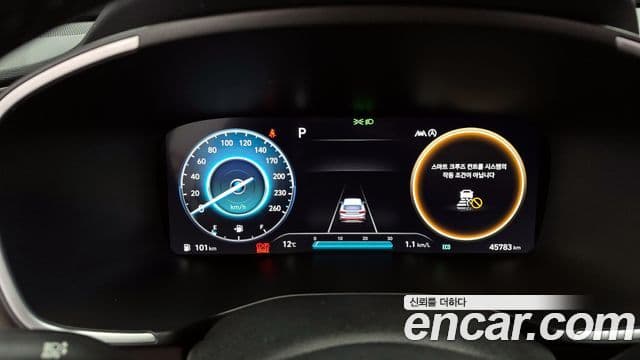 Hyundai The / новый New Santa Fe Prestige, 2023 8