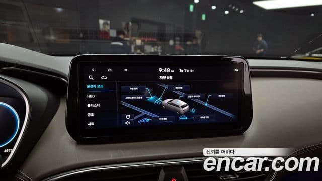 Hyundai The / новый New Santa Fe Prestige, 2023 14