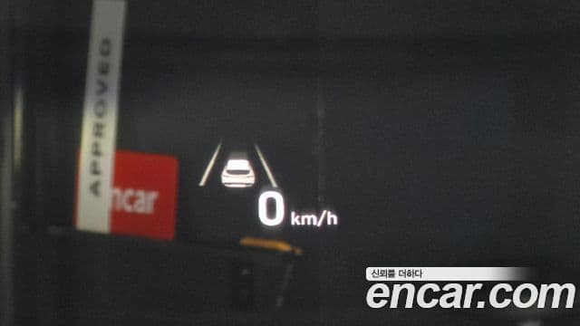 Hyundai The / новый New Santa Fe Prestige, 2023 17