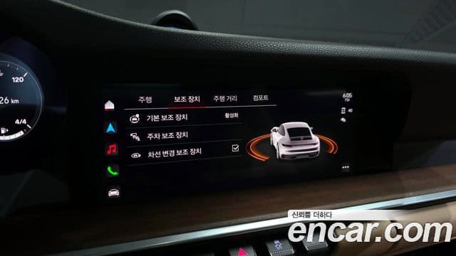 Porsche 911 (992) Carrera, 2022 16