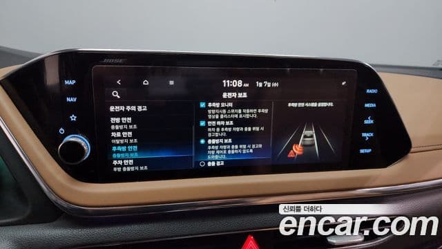 Hyundai Sonata гибрид (DN8) Inspiration, 2021 16