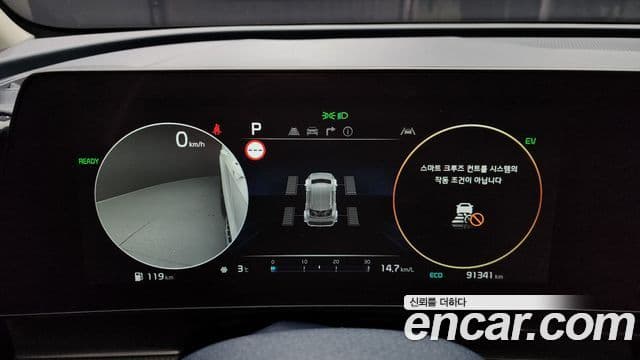 Kia Sportage 5세대 гибрид Noblesse 4WD, 2023 8